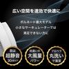 Vornado Circulator DC Motor 45 Tatami Quiet Powerful Energy Saving Stepless Speed Long Warranty Propeller Washable Made In the USA Open Air 723DC-JP