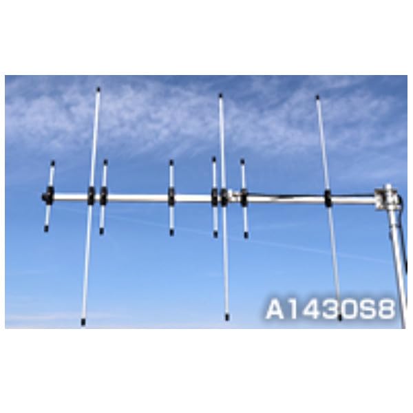 

Daiichi Denpa Kogyo A1430S8 Dual Band 8 Element Beam Antenna 144/430MHz