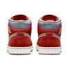 Jordan 1 Średni Denim Czerwony DM4352-600