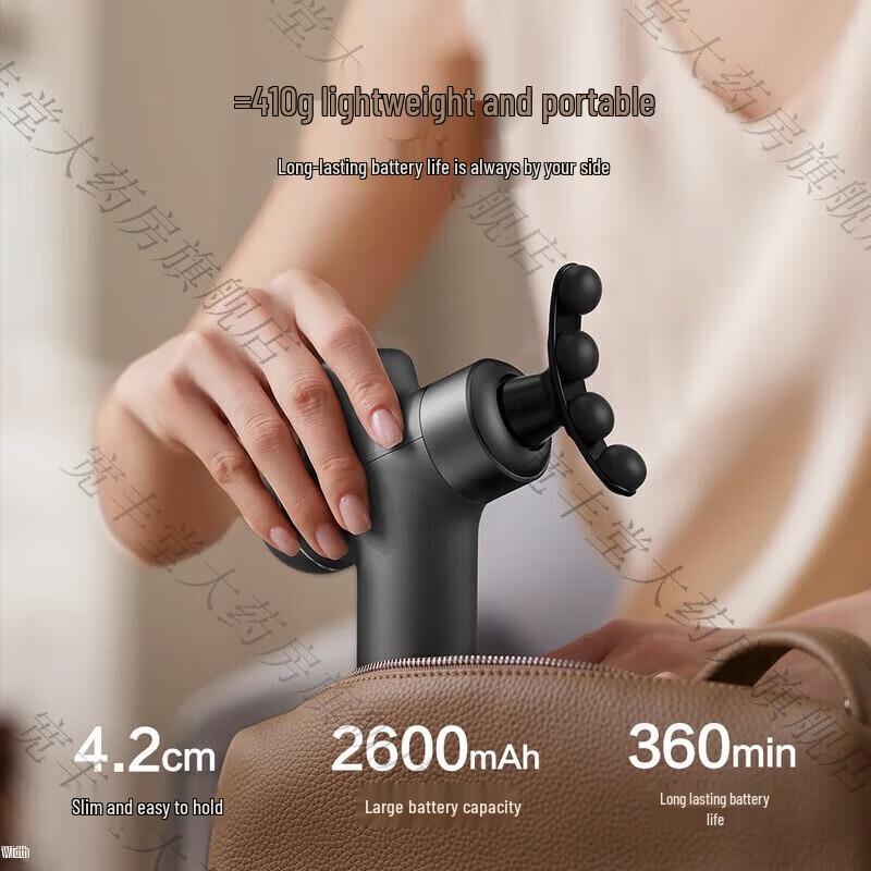 Philips PPM3107G Portable Body Massager