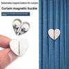Curtain Magnetic Suction Buckle Heart-shaped Curtain Closing Buckle Nail-free Detachable Magnetic Curtain Fixed Metal Button