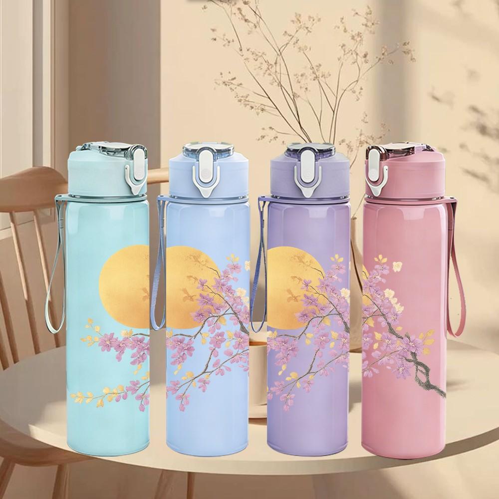 1PC Moon Cherry Blossom Branch Scene 750ml Color Plastic Sports Water Bottle Leakproof Flip Straw Lid For Sports Office Home Use