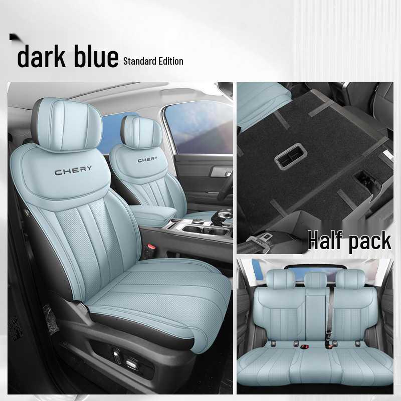 Fengyun T6 Five-Seater Leather Car Seat Cushion for All Seasons Dedicated for Fengyun T6