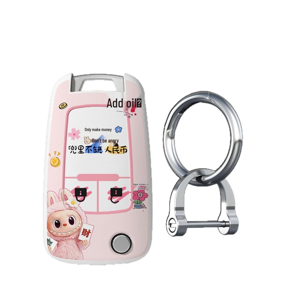 Chevrolet & Buick Cartoon Key Cover for 2/3/4 Button Models