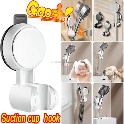 1Pc Universal Shower Head Holder Adjustable Strong Adhesive ABS Shower Brackets Suction Cup Wall Mount Waterproof Shower Base