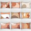 30x50cm Geometric Pillowcase Home Decor Cushion Cover Abstract Leaves Plant Patchwork Rainbow Polyester