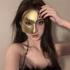 Halloween mask costume party with makeup costume-cosmetically transformed face mask, costume accessories,half-face lace-edged feather headpiece,mask