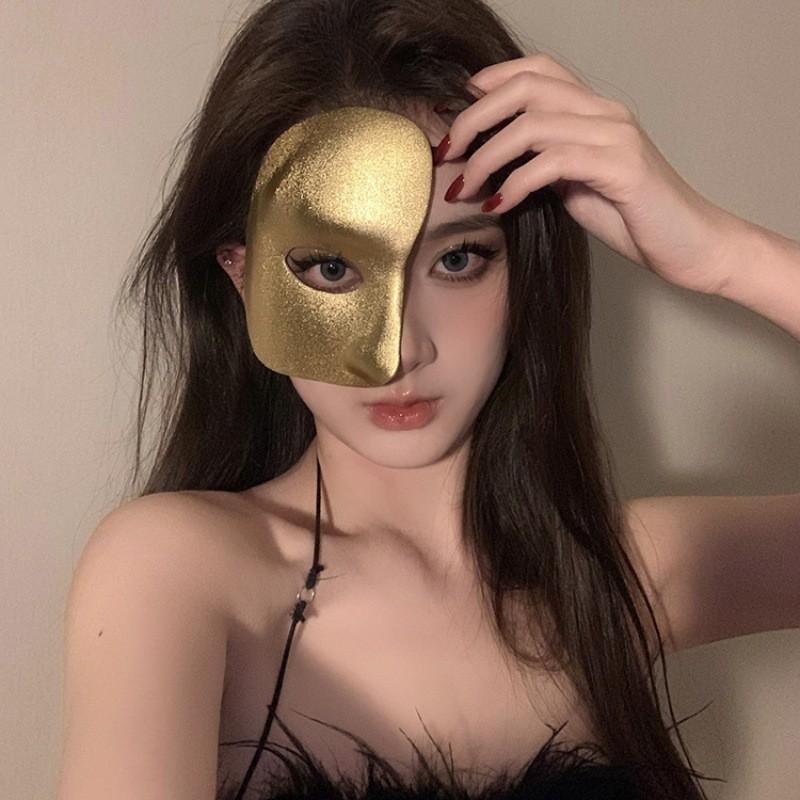Halloween mask costume party with makeup costume-cosmetically transformed face mask, costume accessories,half-face lace-edged feather headpiece,mask