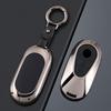 Mercedes Key Case for C-Class, S-Class, GLC, and Maybach - Suitable for Men and Women, Metal Key Shell for C200L, GLC300, C260L