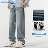 JEANSWEST Men's Retro Loose Fit Straight Leg Jeans