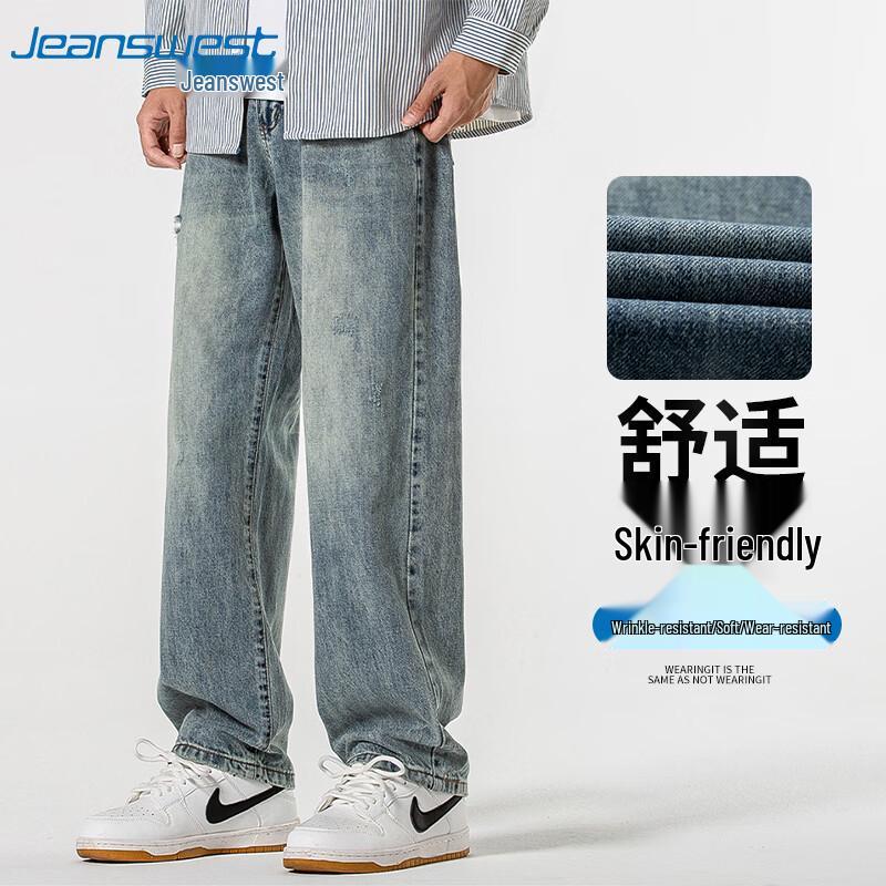 JEANSWEST Men's Retro Loose Fit Straight Leg Jeans