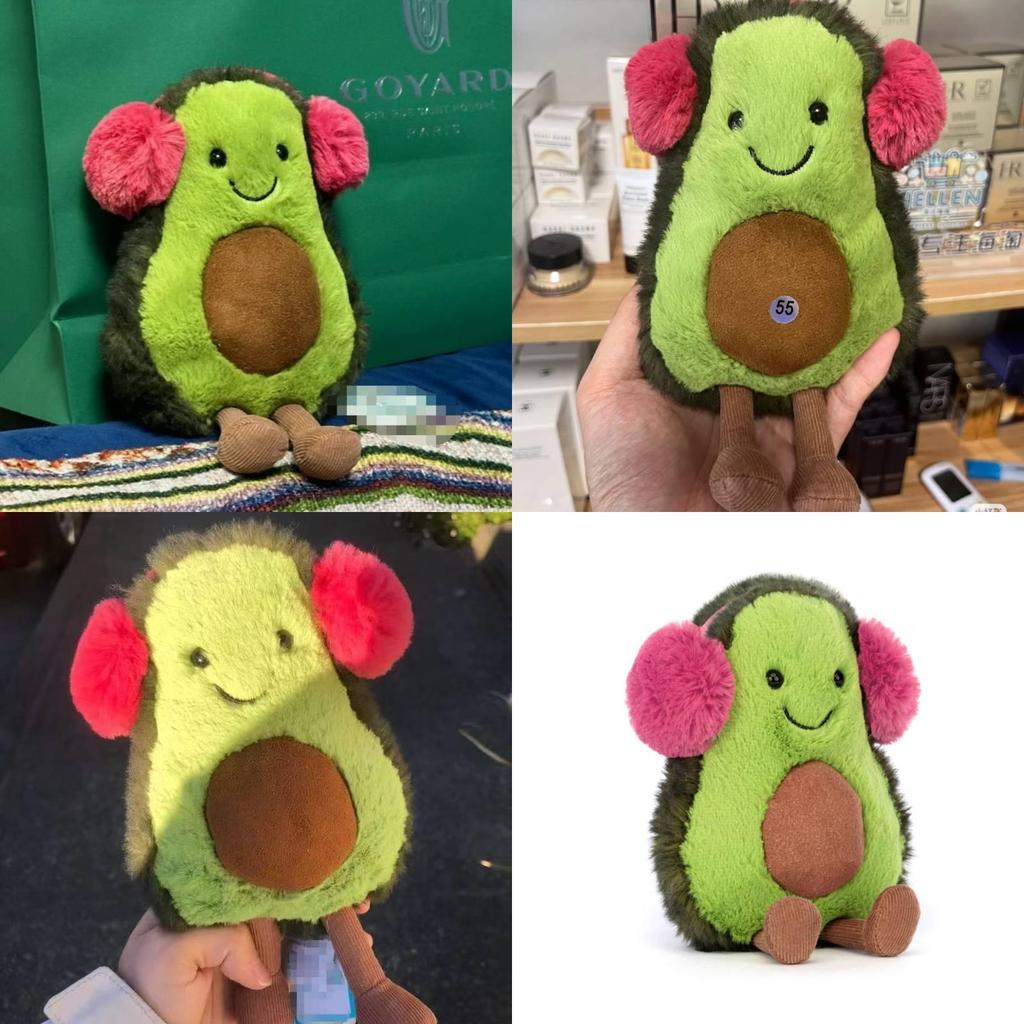 Avocado Jellyc Plush Toy With Ear Mask Design For Children Daily Gifts Holiday