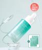 Cicaluronic Moisture Soothing Serum 30ml + Free Gift of 2 Cicaluronic Moisture Soothing Mask Packs
