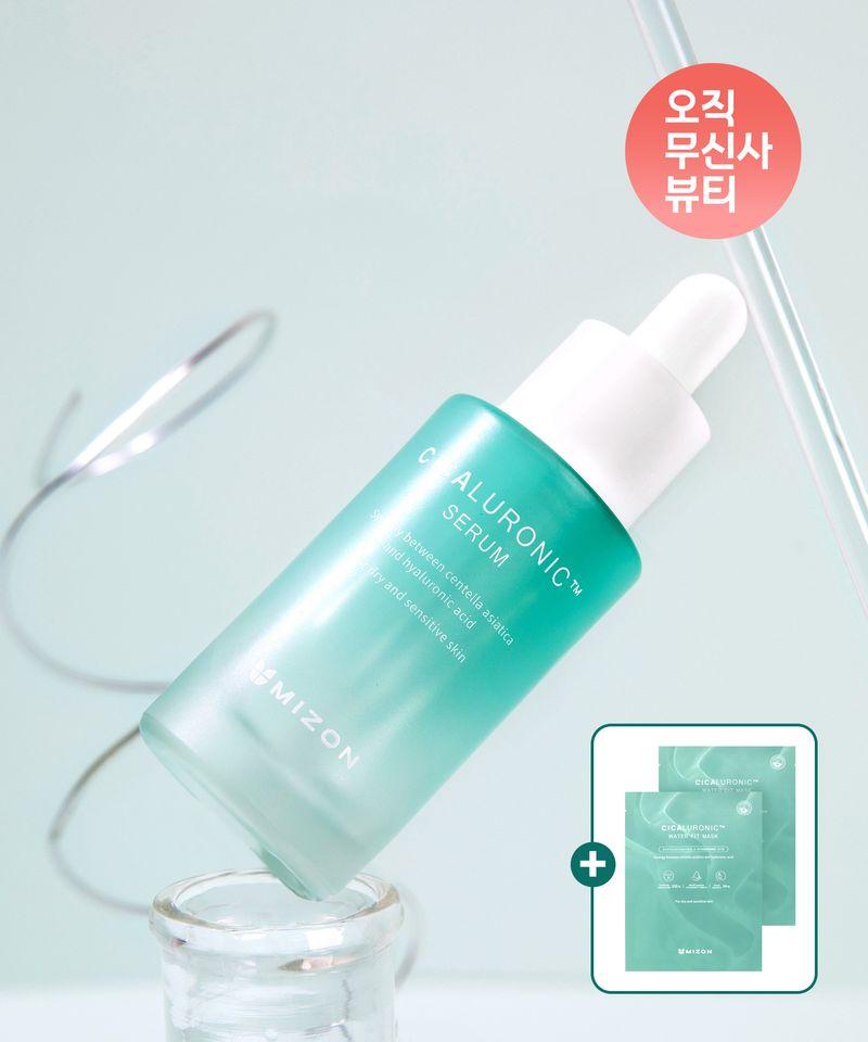 Cicaluronic Moisture Soothing Serum 30ml + Free Gift of 2 Cicaluronic Moisture Soothing Mask Packs