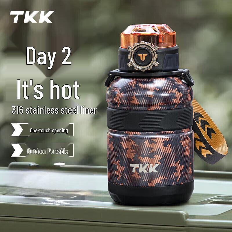 

TKK Large Capacity 316 Stainless Steel Student Thermos