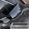 Geely Xingrui Bull Horn Rearview Mirror Carbon Fiber Texture Decorative Sticker