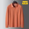 Men's 100% Cotton Plus Size Loose Fit Polo Shirt