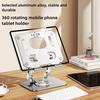 1x Adjustable Laptop Stand 360 Rotating Foldable Laptop Riser for Desk