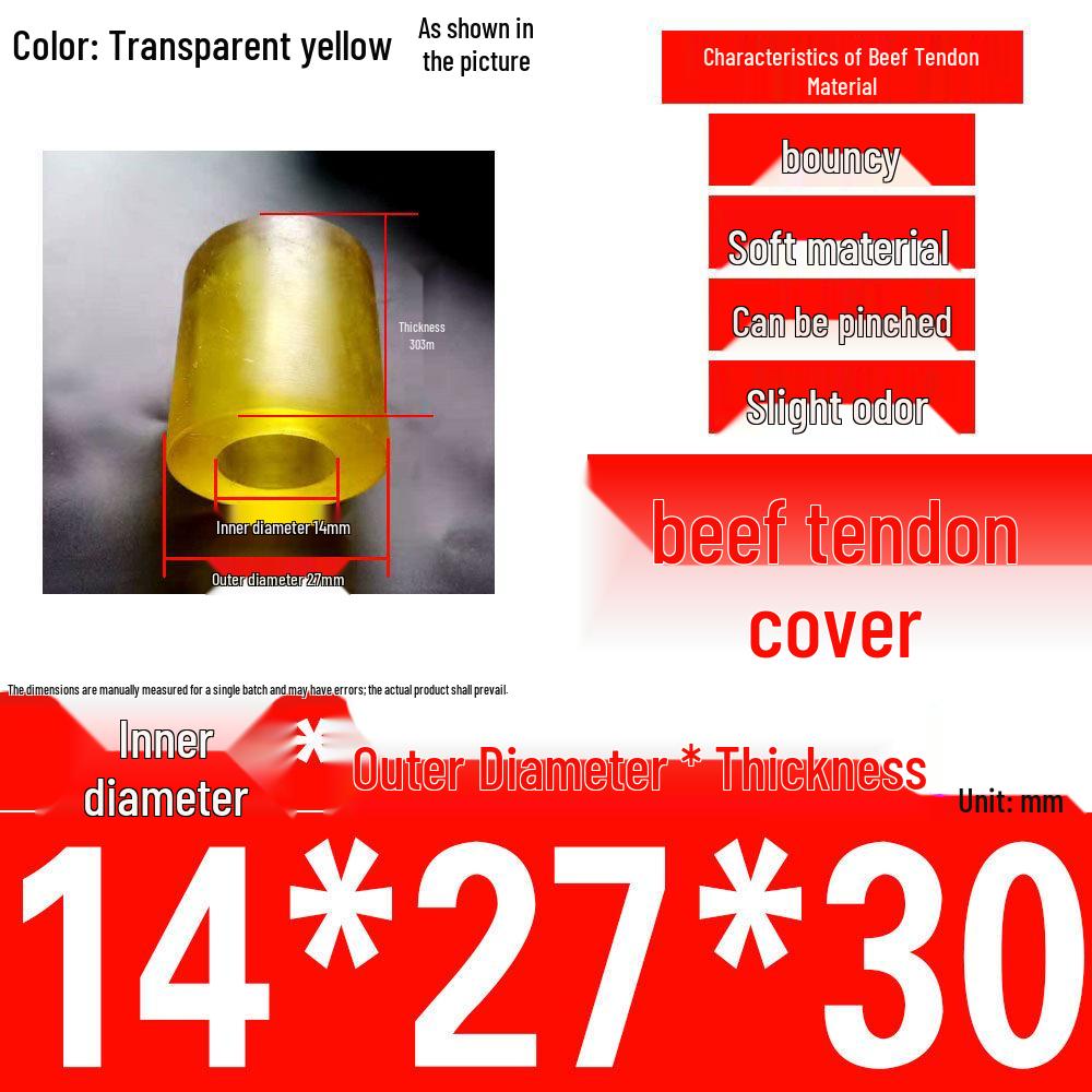 Polyurethane Shock-Absorbing Rubber Cushion with Backrest Pin and Elastic Sleeve