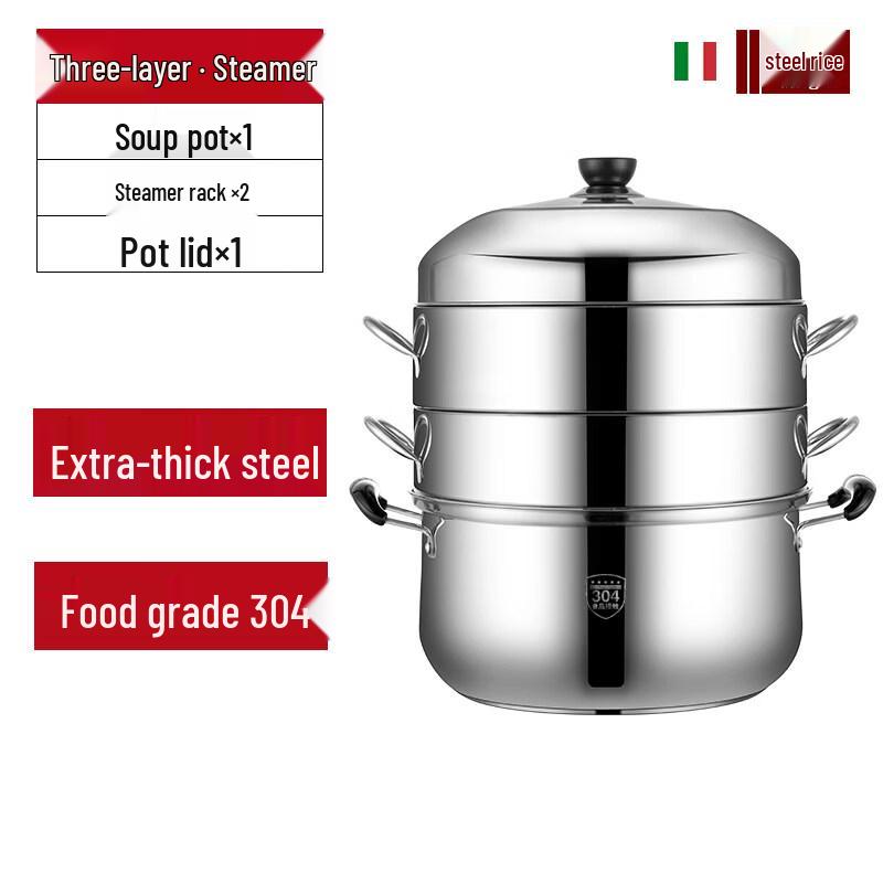 ZISIZ 304 Stainless Steel Household Steamer Pot