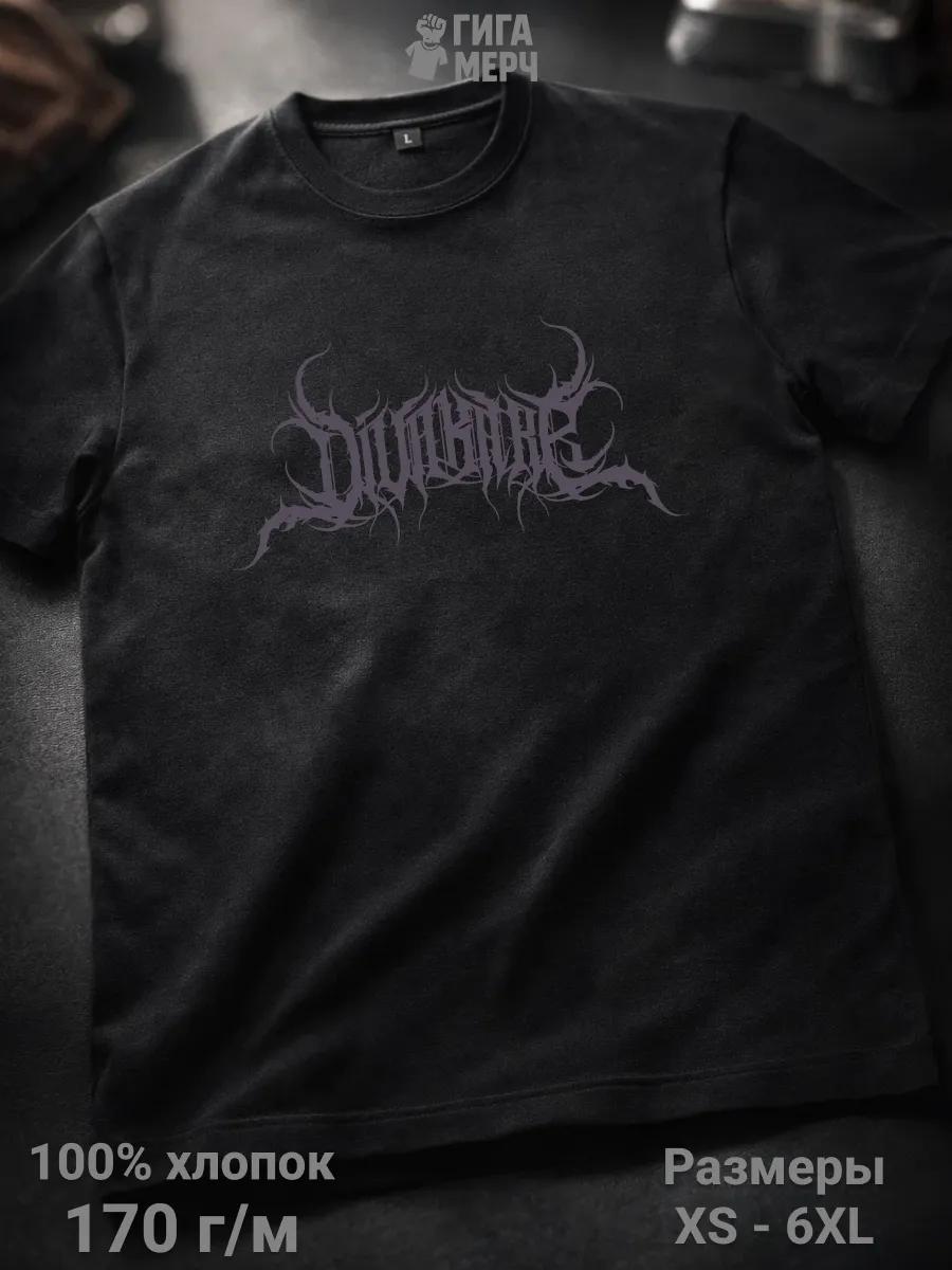 Motorcycle printed T-shirt 3XL