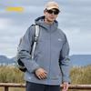 Unisex Single-Layer Windproof Outdoor Jacket