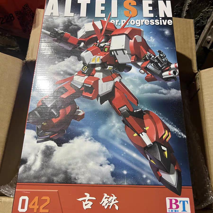Alteisen Ver. Progressive BT Building Blocks Super Robot Wars OG Ancient Iron 1:144 Scale Full Action Plastic Kit Assemble Model