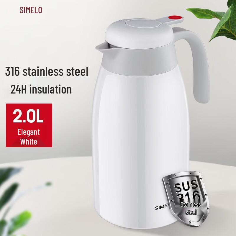 Shimelo Red Dot 316 Stainless Steel Insulated Thermos