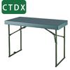 CTDX Portable Field Command Table