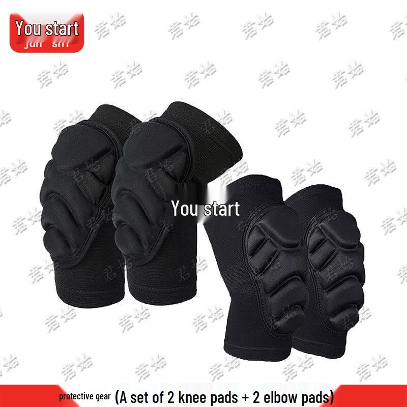 Junshi Tactical Protective Pad Set
