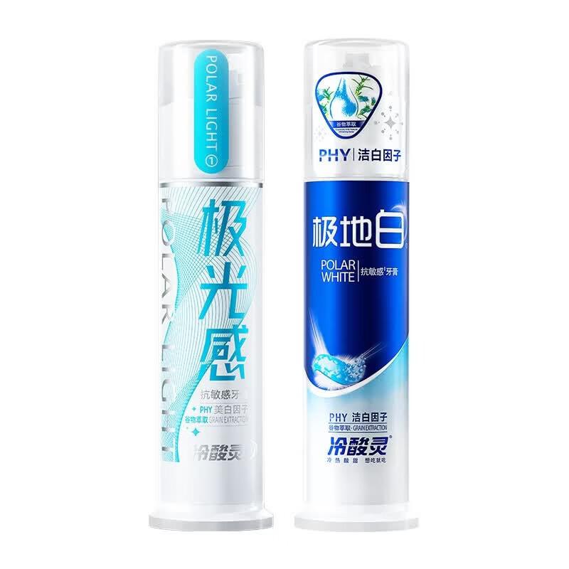 Cold Sensitive Ling Professional Anti-Sensitivity Toothpaste
