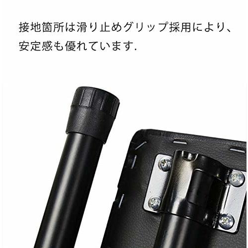 Folding Piano Keyboard Chair with 3 Height Adjustments and Non-Slip Surface (Black)