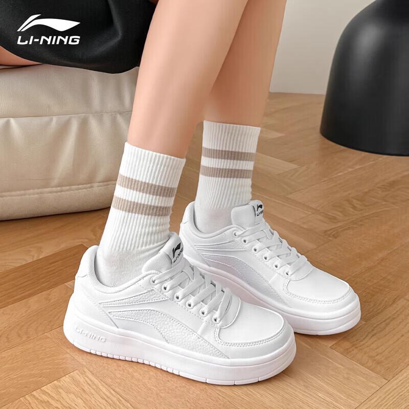 LI-NING Women's Casual Board Shoes