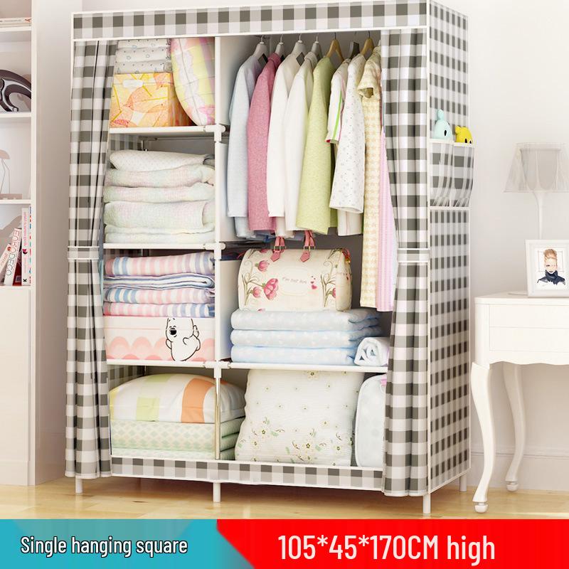 Yarui Fan Compact Dustproof Cloth Wardrobe for Dormitory