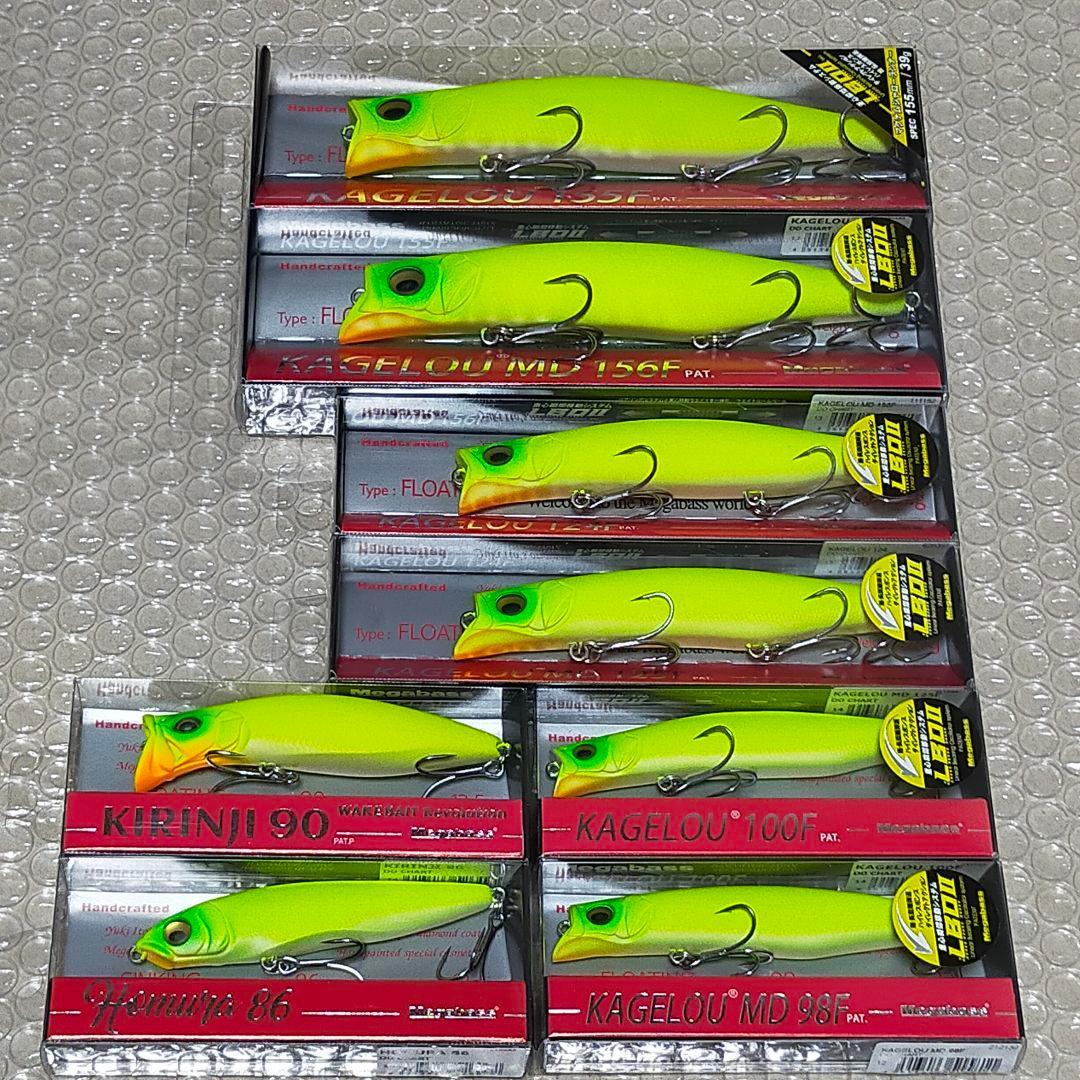 Used Megabass chart 8 pieces