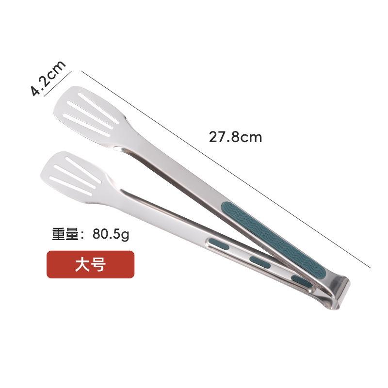 1 stück Rutschfeste Lebensmittelzange aus Edelstahl Fleischsalat Brotclip Grillgrill Buffetklemme Kochutensilien Küchenzubehör