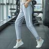 Women's Quick-Dry Slimming Yoga Sweatpants with Ankle Cuffs