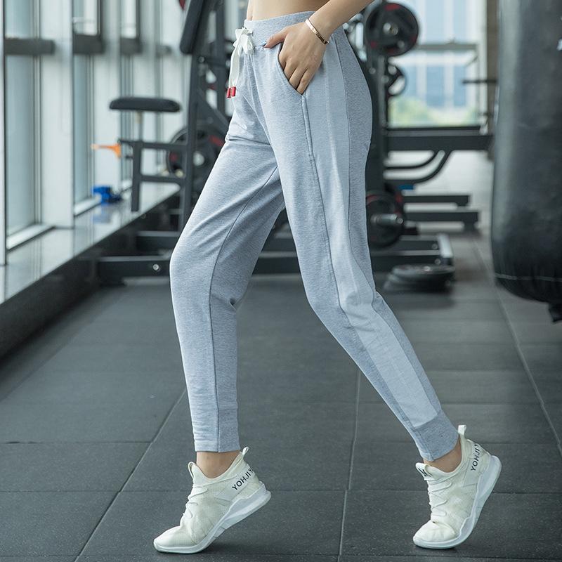 Women's Quick-Dry Slimming Yoga Sweatpants with Ankle Cuffs