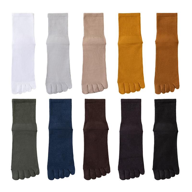 Men's Autumn and Winter Cotton Heel Gel Moisturizing Anti Cracking Antibacterial Socks