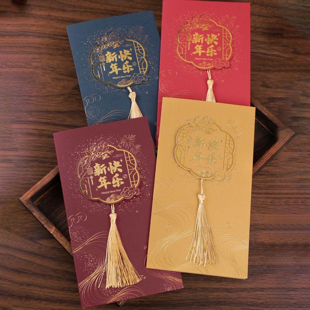 Rectangular Party Invitation Cards Hot Stamping Holiday Cards Student