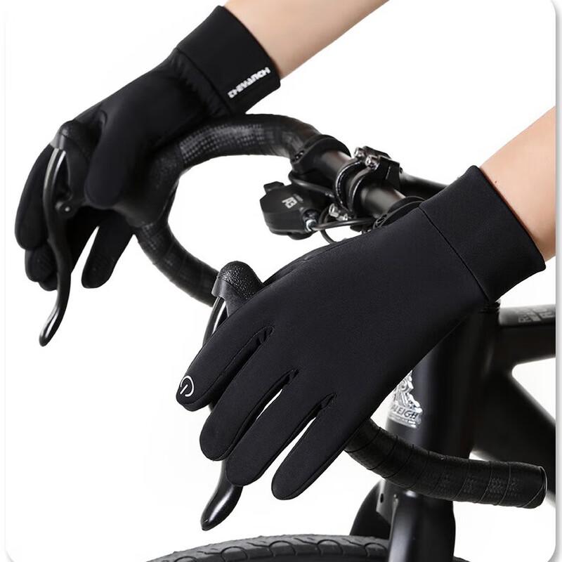 Zisheng Men's Winter Touchscreen Cycling Gloves