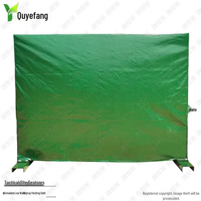 Outdoor Tactical Simulation Wall Prop Expedited Shipping