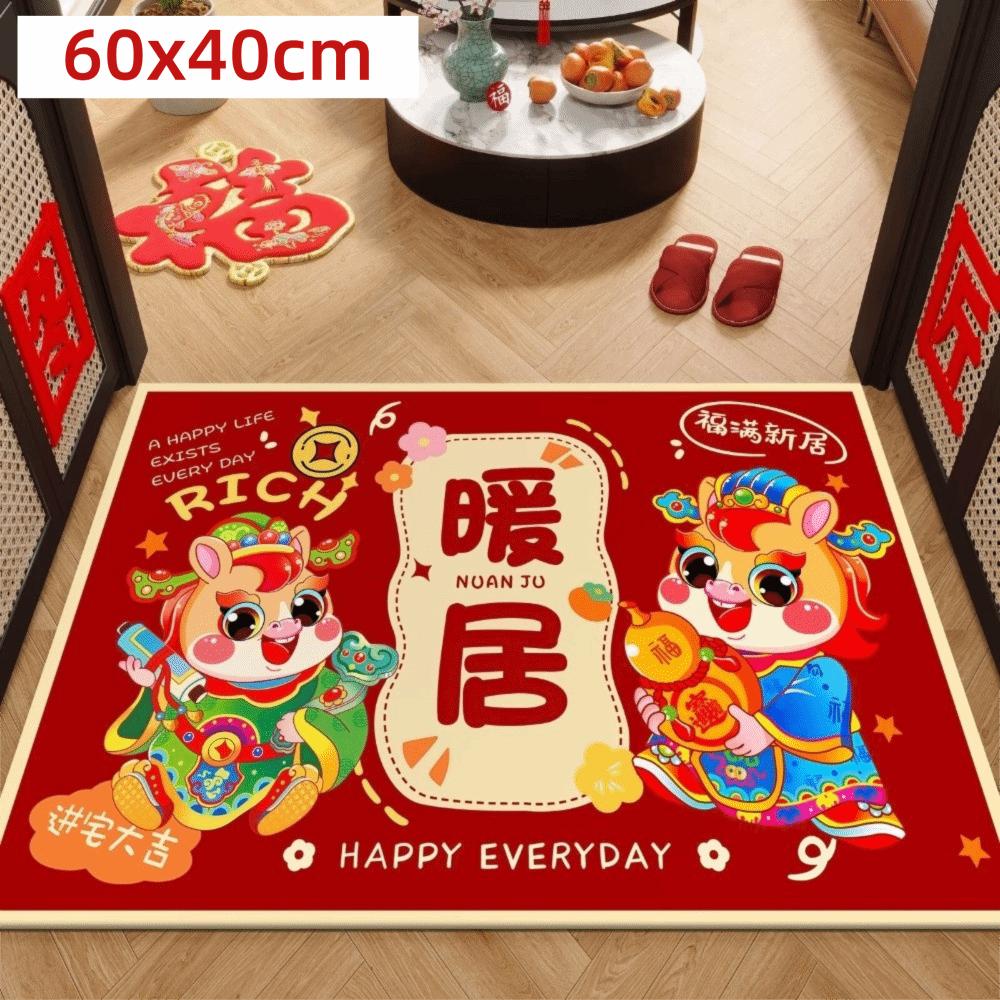 60*40cm New Year Red Floor Mat 2026 Year Anti-slip and Stain-resistant Front Door Decorative Carpet Cartoon