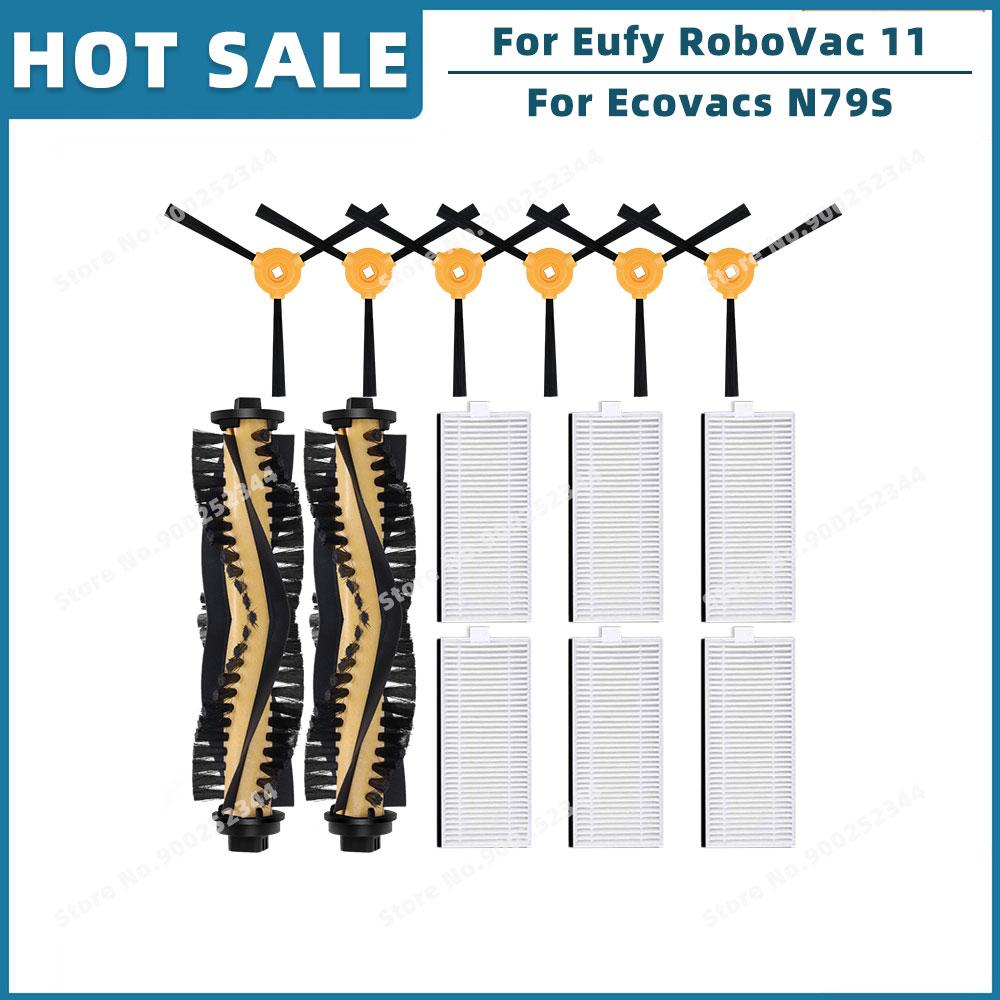 Compatible For ( Eufy RoboVac 11 11C, Cecotec Conga Excellence 990, Ecovacs N79S ) Replacement Parts Main Side Brush Hepa Filter