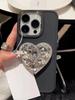 Rotating Rhinestone Heart Phone Ring Holder & Stand for Lazy Bedside or Desktop Use