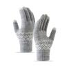 Gloves for Women In Winter, Thickened with Velvet, Korean Version, Cold Resistant, Cute, Cycling, Touch Screen, Warm, Knitted Yarn Gloves