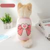 Vêtements mignons pour chien de compagnie Petit Moyen Chien T-shirt pour chien Fournitures pour animaux de compagnie de haute qualité