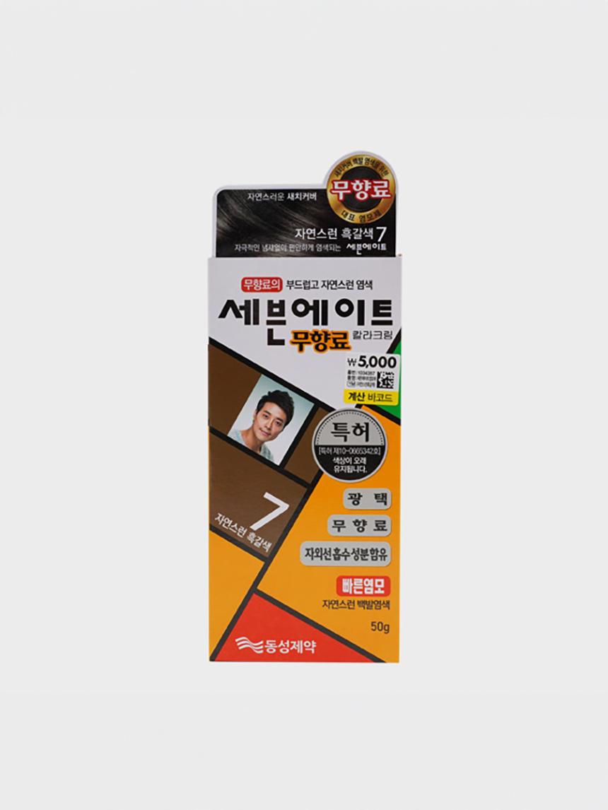 Seven Eight Natural Black Brown Hair Dye 1ea