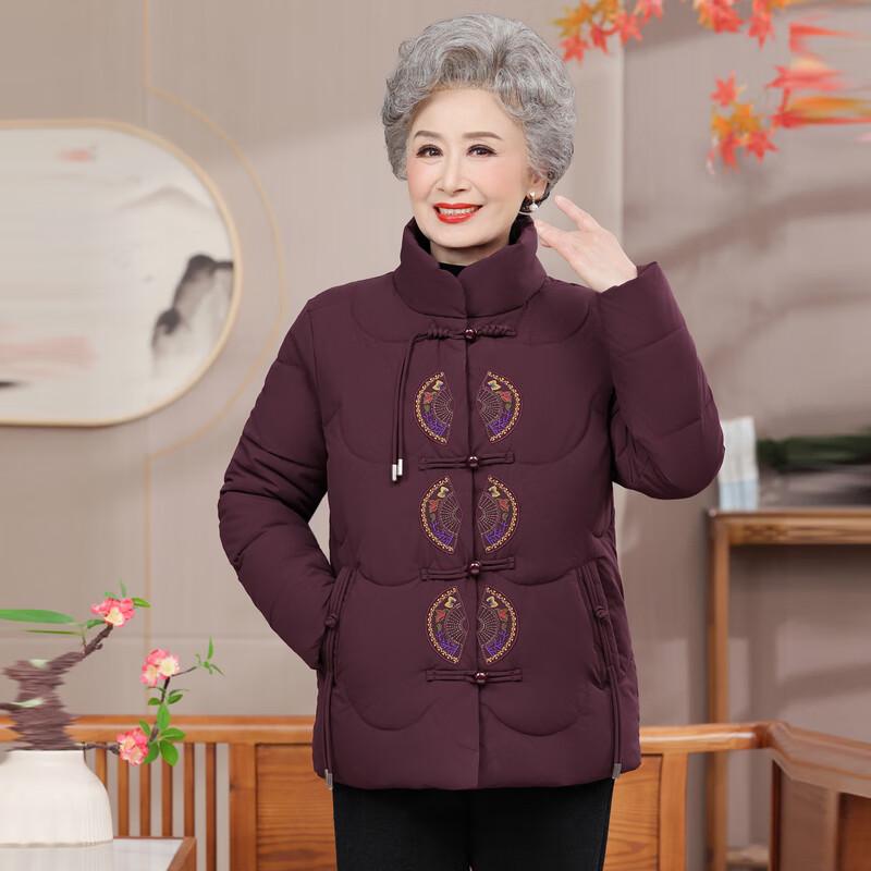 Elderly Women's Embroidered Thickened Winter Padded Jacket