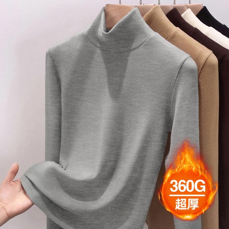Fleece Thickened German Fleece Primer Women's Winter Autumn and Winter New Thermal Clothing with Black Inside, Top